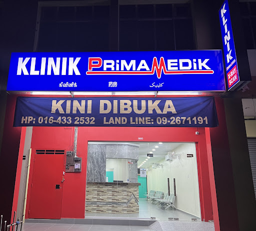 Klinik Terbaik Near Me di Jerantut untuk Rawatan Segera Anda