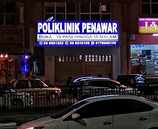 Klinik Terbaik Near Me di Kampung Baharu Nilai untuk Rawatan Segera Anda