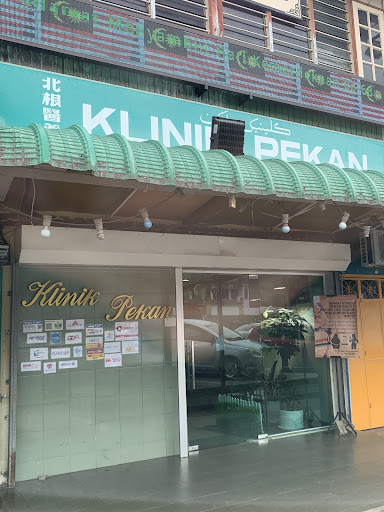 Klinik Terbaik Near Me di Pekan untuk Rawatan Anda
