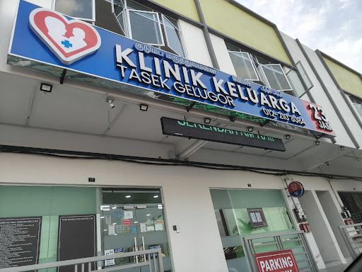 Klinik Terbaik Near Me di Tasek Glugor