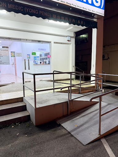 Klinik Terbaik Near Me di Yong Peng