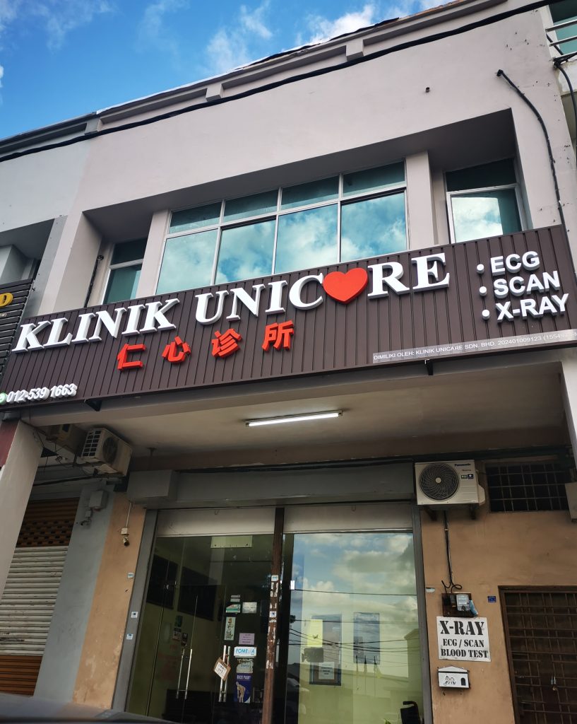 KLINIK UNICARE