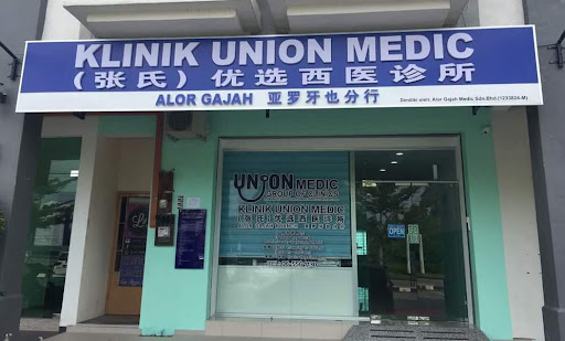 KLINIK UNION MEDIC (ALOR GAJAH) 张氏优选西药诊所