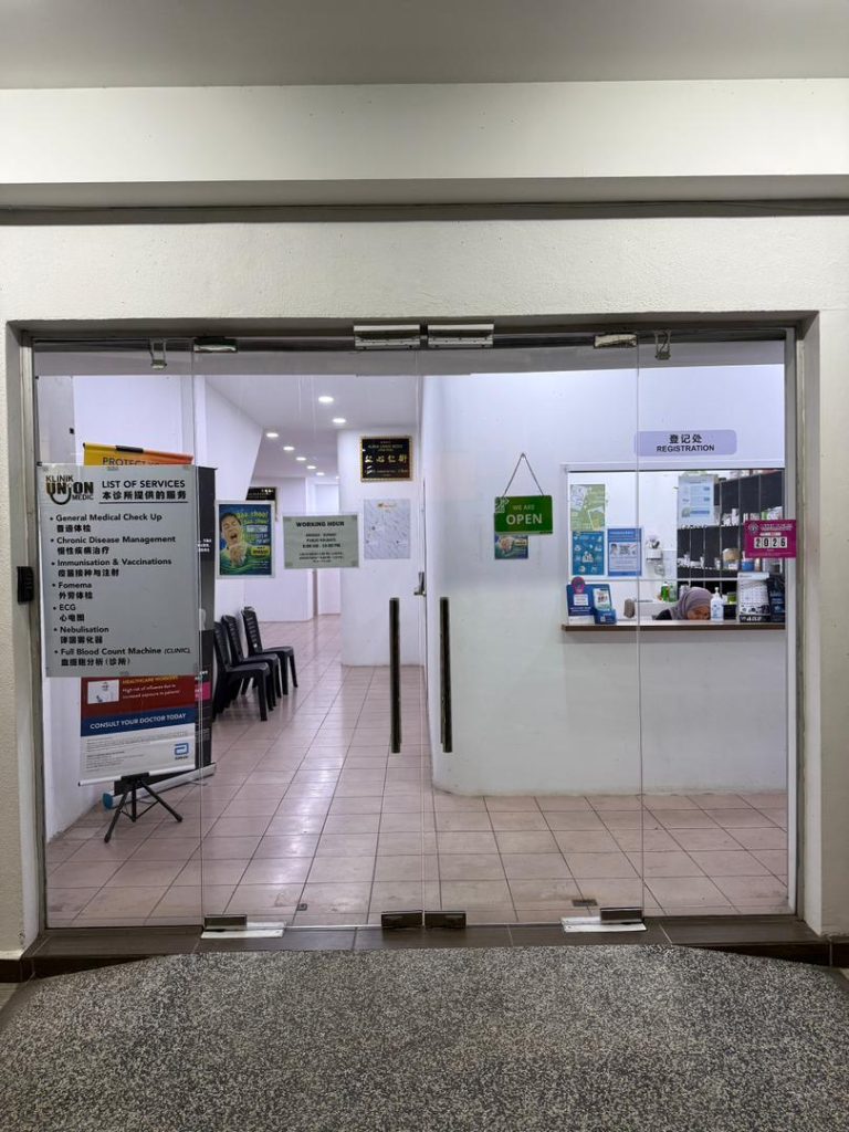 Klinik Union Medic (Yong Peng)