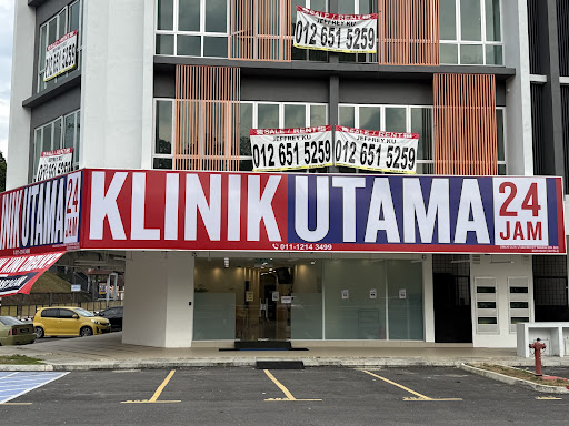 KLINIK UTAMA BANDAR TASIK PUTERI 24 JAM