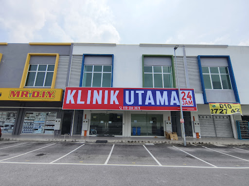 KLINIK UTAMA BUKIT CHANGGANG (24 JAM)
