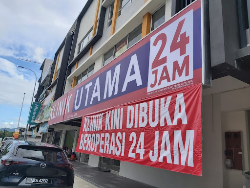Klinik Utama Desa Cempaka 24 Jam