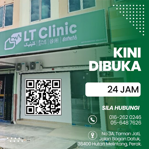 LT Clinic (LT Klinik) 24 Hours, Sungai Sumun, Bagan Datuk