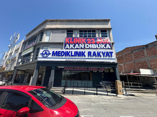 MEDIKLINIK RAKYAT DR NAIM AHMAD KUALA KANGSAR 24 JAM