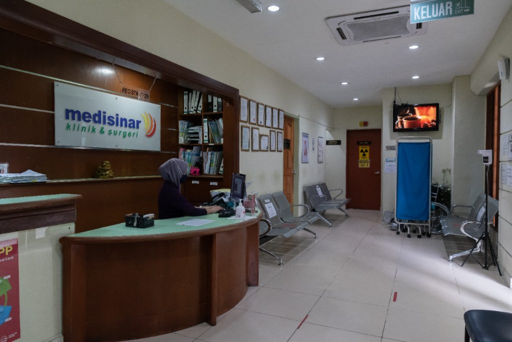 Medisinar Klinik & Surgeri Api Api Centre Sdn Bhd