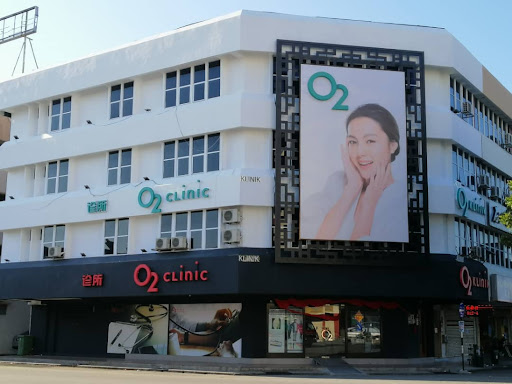 O2 Klinik (Raja Uda) Medical | Blood Test | ECG Test | Vaccination | Wound Care | 医疗诊所 | 血液检查 | 心电图 | 疫苗 | 伤口护理