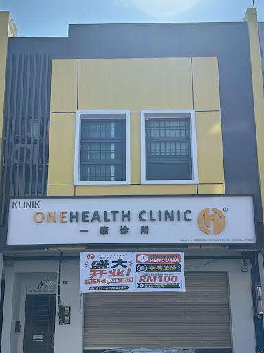 ONEHEALTH CLINIC