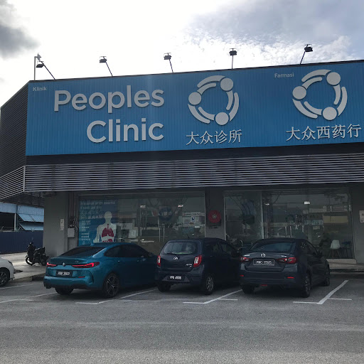 Peoples Clinic