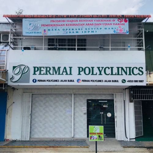 Permai Polyclinics Jalan Bubul Batu 2, Semporna