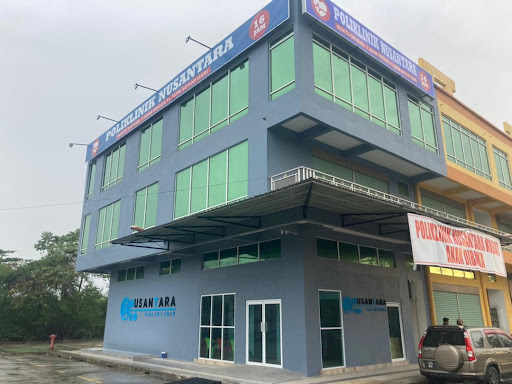 Permai Polyclinics Kudat 16 Jam (Previously known as Poliklinik Nusantara Kudat)
