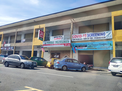 Permai Polyclinics Tawau