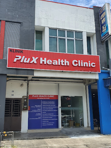 Plux Health Clinic Senai