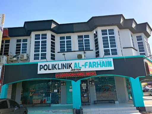 Poliklinik Al Farhain Jerteh