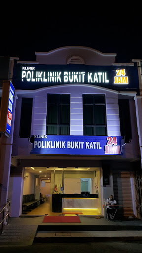 Poliklinik Bukit Katil 24 Jam & X-RAY