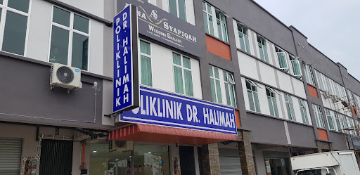 Poliklinik Dr. Halimah Gurun
