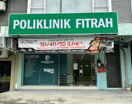 Poliklinik Fitrah