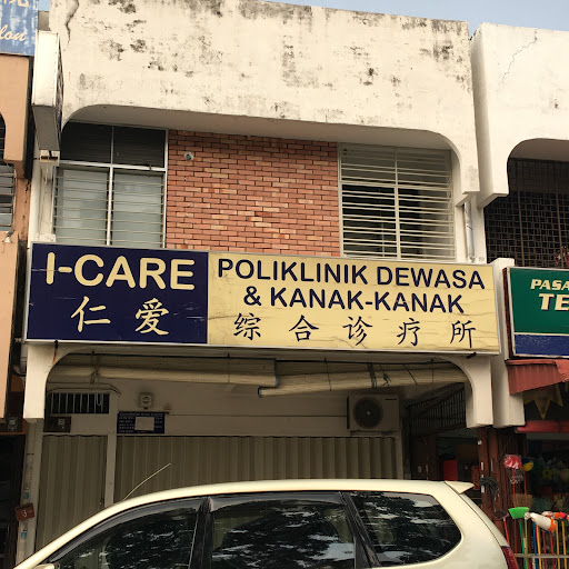 Poliklinik I-Care