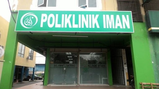 Poliklinik Iman