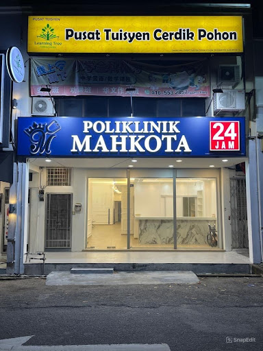 POLIKLINIK MAHKOTA 24 JAM (ALMA)-WOUND CLINIC