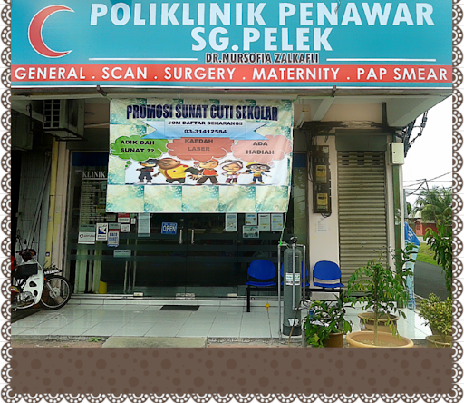 Poliklinik Penawar Sungai Pelek