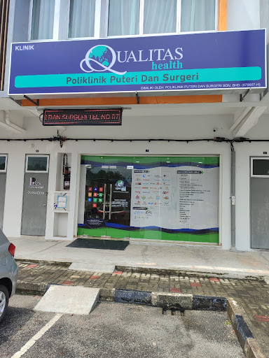 Poliklinik Puteri Dan Surgeri