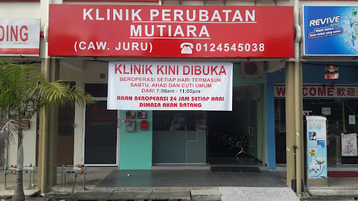 POLIKLINIK RAUDHAH JURU