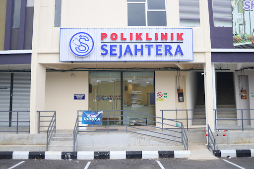 Poliklinik Sejahtera Kuala Kangsar