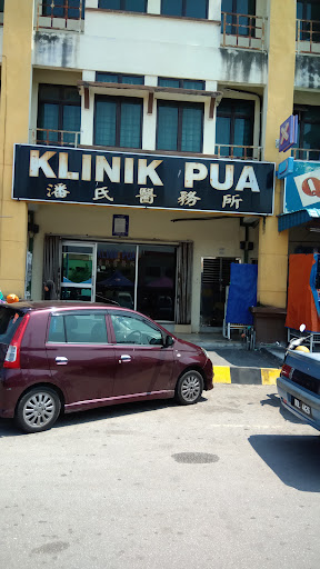 Pua clinic