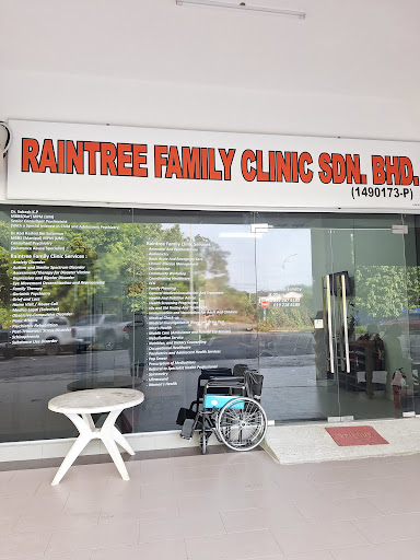 Raintree Family Clinic