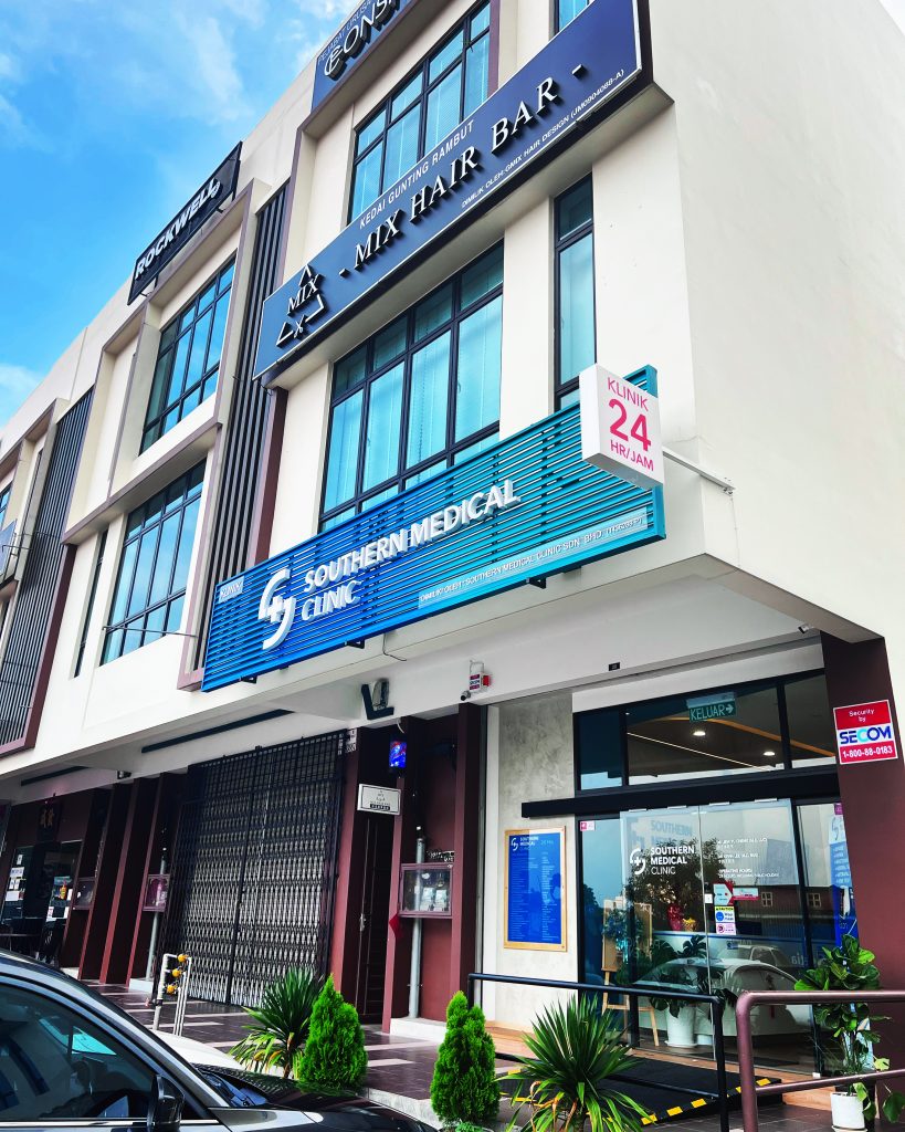 Southern Medical Clinic (Taman Pelangi)