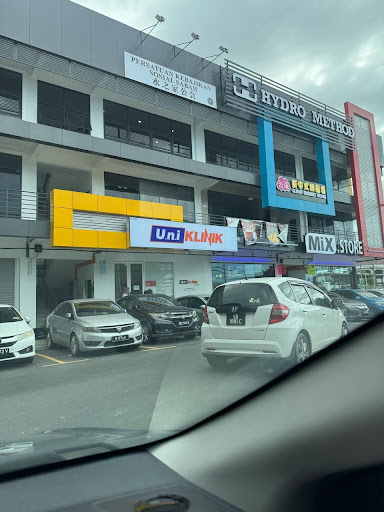 UniKlinik Lido - Dr Rafidatul Wajihah Rosli